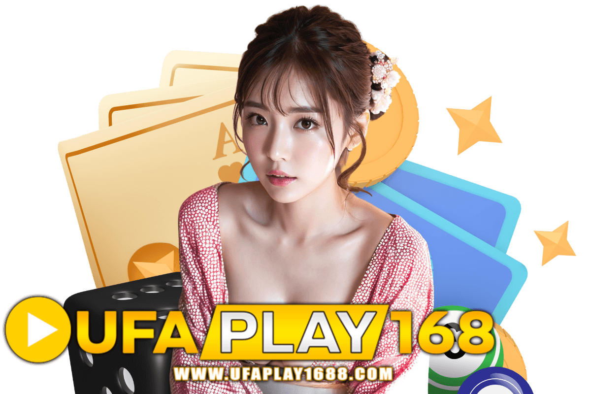 ufaplay168 สล็อต